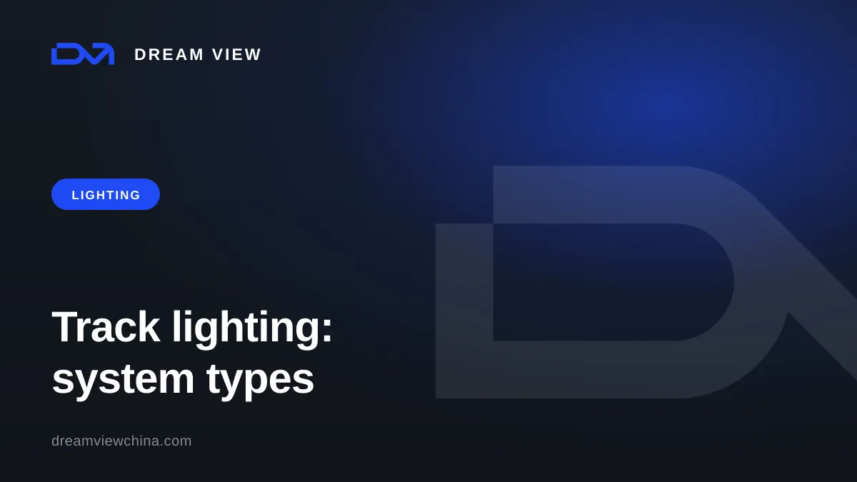 Track lighting: rail types and system compatibility — Dream View